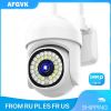 Security Cameras Outdoor - 1080P Color Night Vision Wireless