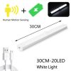 21cm/30cm USB rechargeable LED NightLight PIR Motion Sense
