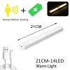 21cm/30cm USB rechargeable LED NightLight PIR Motion Sense